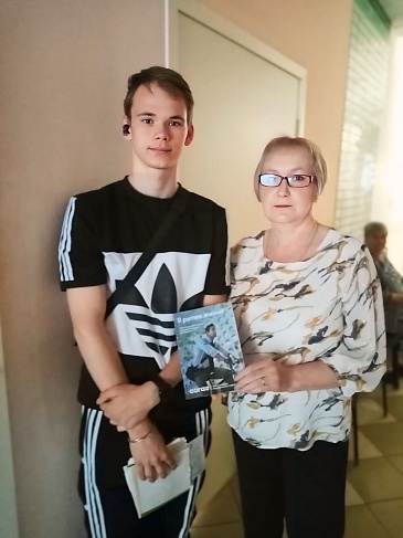 Мордовский филиал «СОГАЗ-Мед» принял участие в «Неделе отказа от табака», новости, пресс-релизы, статьи, «СОГАЗ-Мед», омс